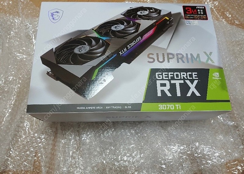 RTX3070ti 슈프림x 그래픽카드 미개봉