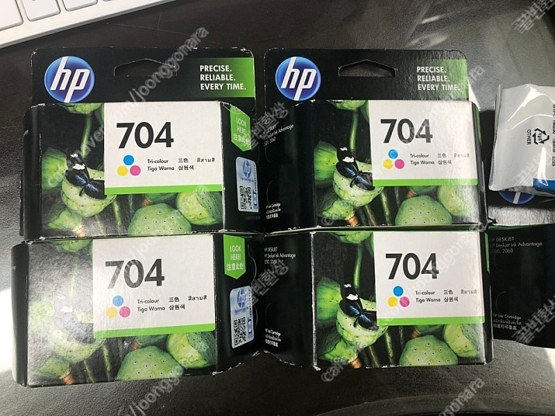 HP 704 정품 컬러잉크 4개 (무료배송)