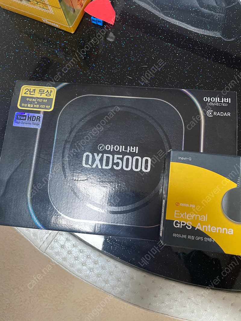 QXD5000 + gps 팔아요!!