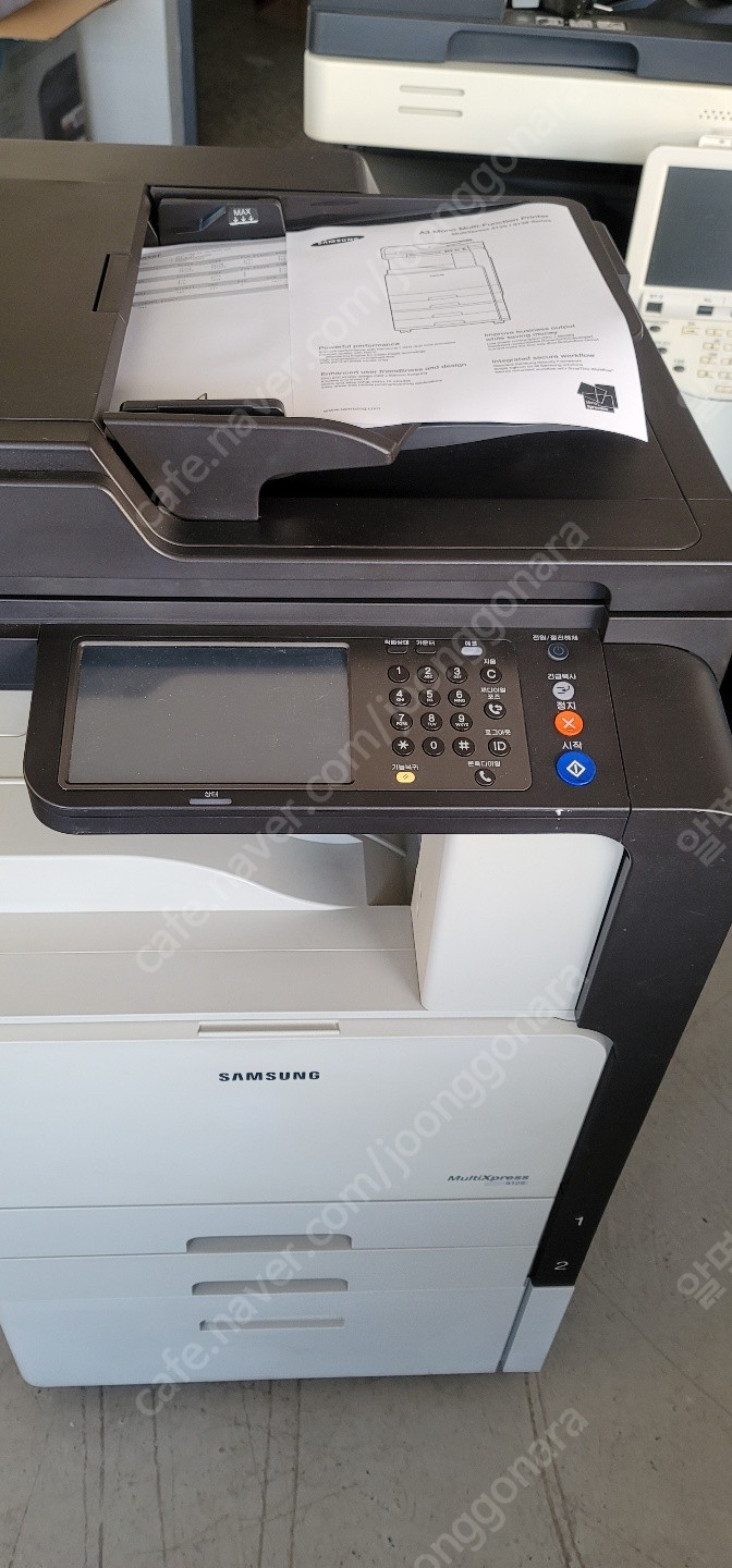 삼성중고복합기 scx-8128 복사,프린터,팩스,스캔 모두 가능 45 만원 1670-6977
