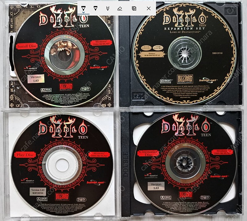 디아블로II(오리지널) Install CD + Cinematics CD + Play CD + EXPANSION SET CD = 4장 \10,000원 판매 합니다(Install