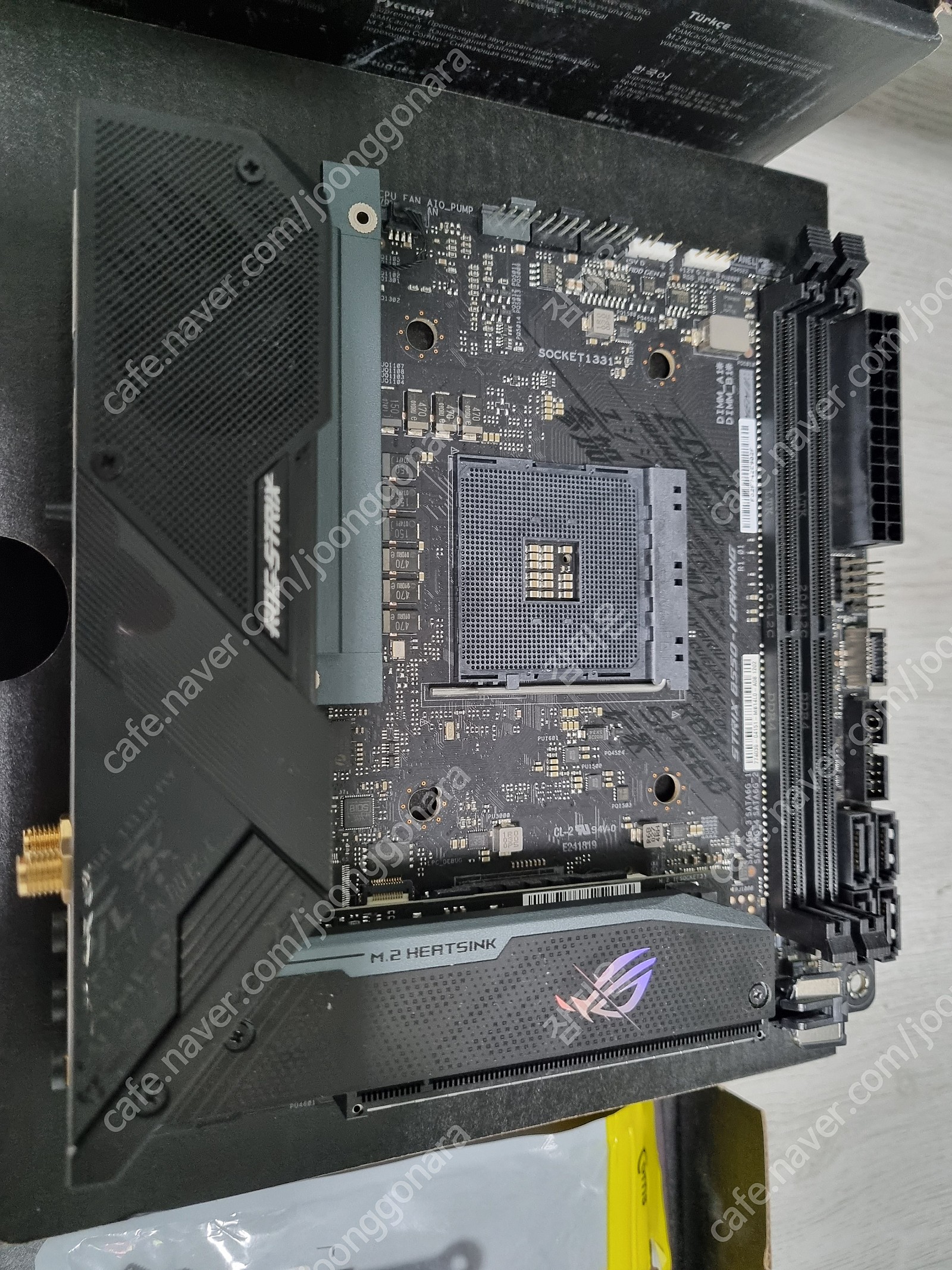 Asus Rog Srtix B550i Itx 보드 팝니 Cpu 메인보드 중고나라