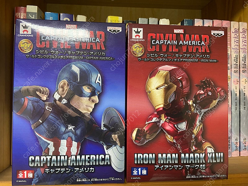 미개봉 캡틴아메리카, 아이언맨 피규어 판매합니다.