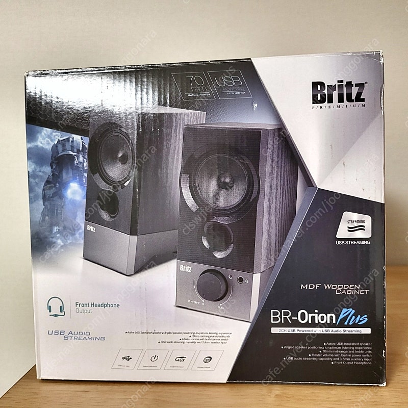 Britz 스피커 BR orion Plus (USB)