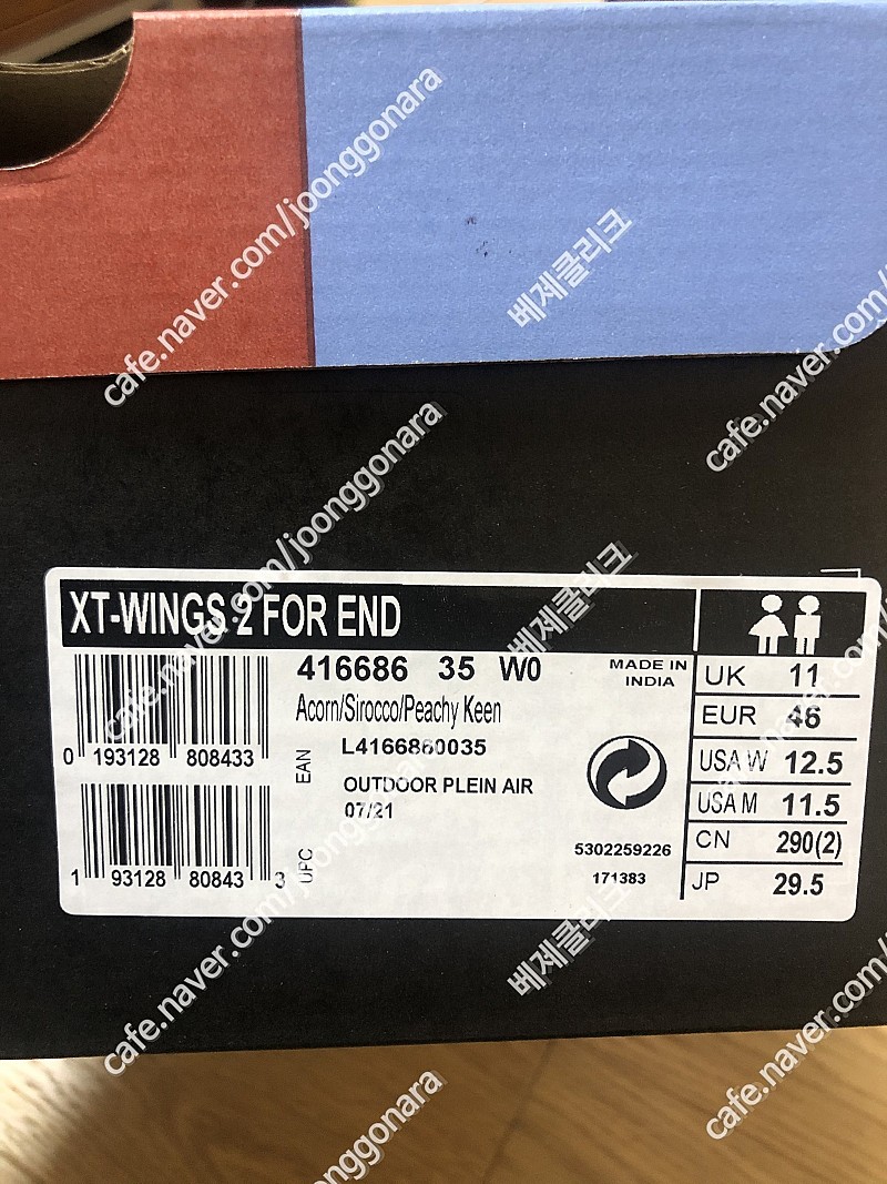 살로몬 X 엔드클로딩 콜라보 xt-wings2 시로코 uk11 295 실제 280-285 새상품