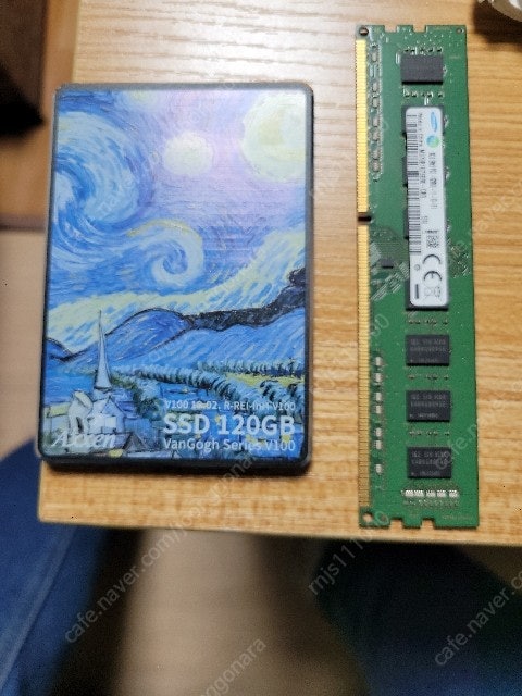 삼성DDR3.8기가램 1개.SSD120기가하드1개 택포함5만