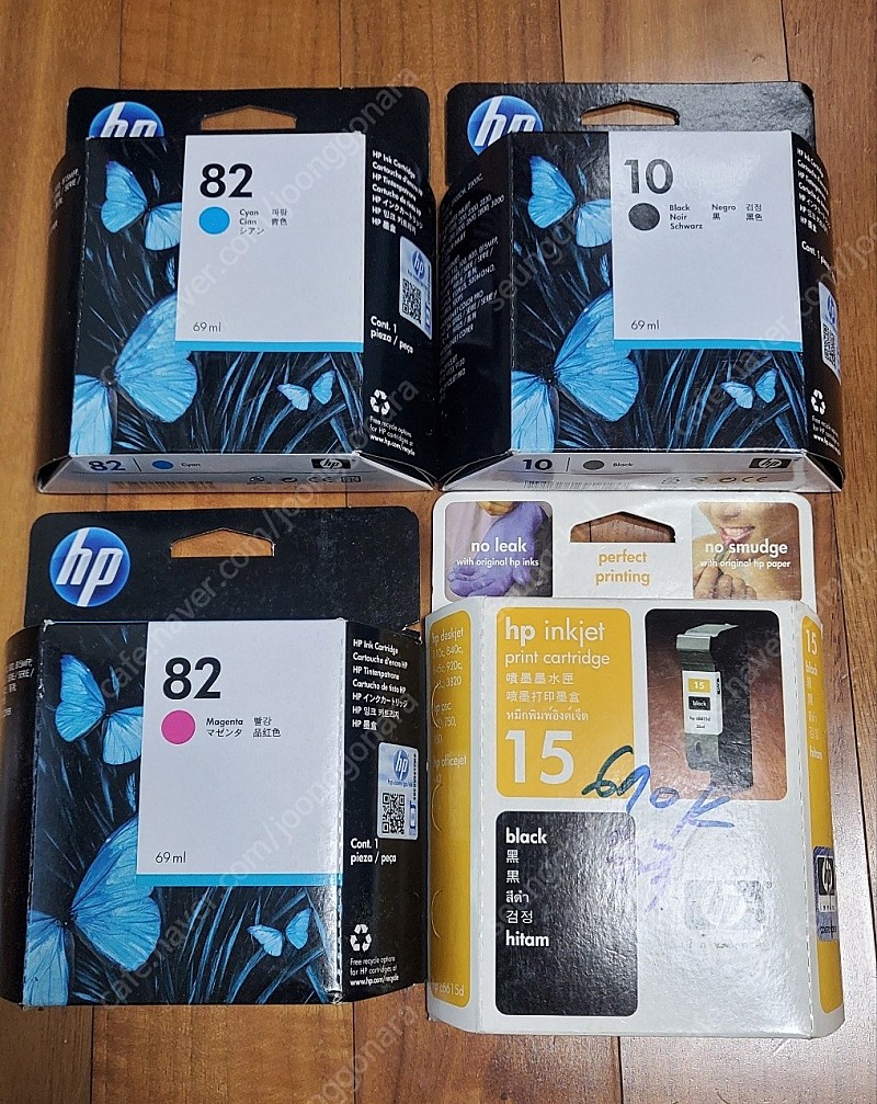 HP82, HP10, HP15 잉크 카트리지