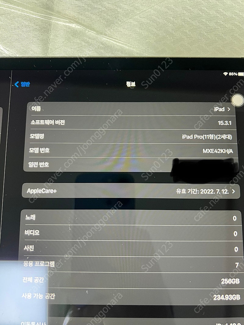 아이패드 11인치 2세대 스페이스그래이(256G) 셀룰러버전--3