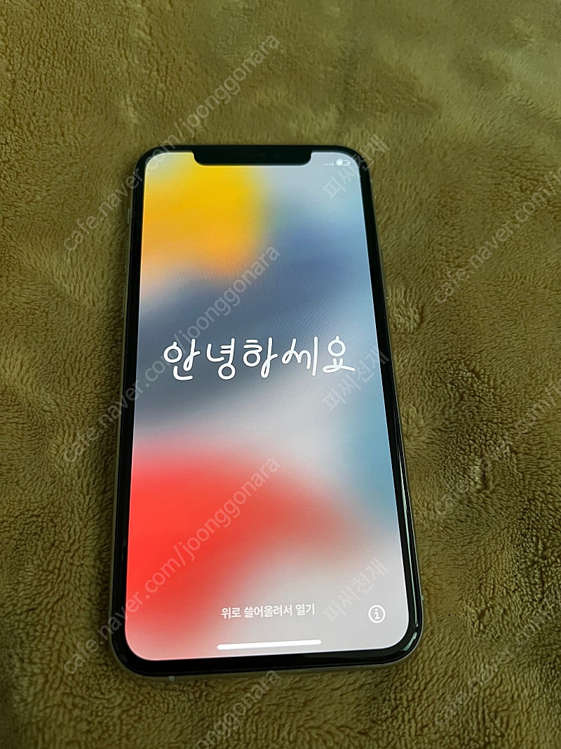 아이폰11pro 256 자급제