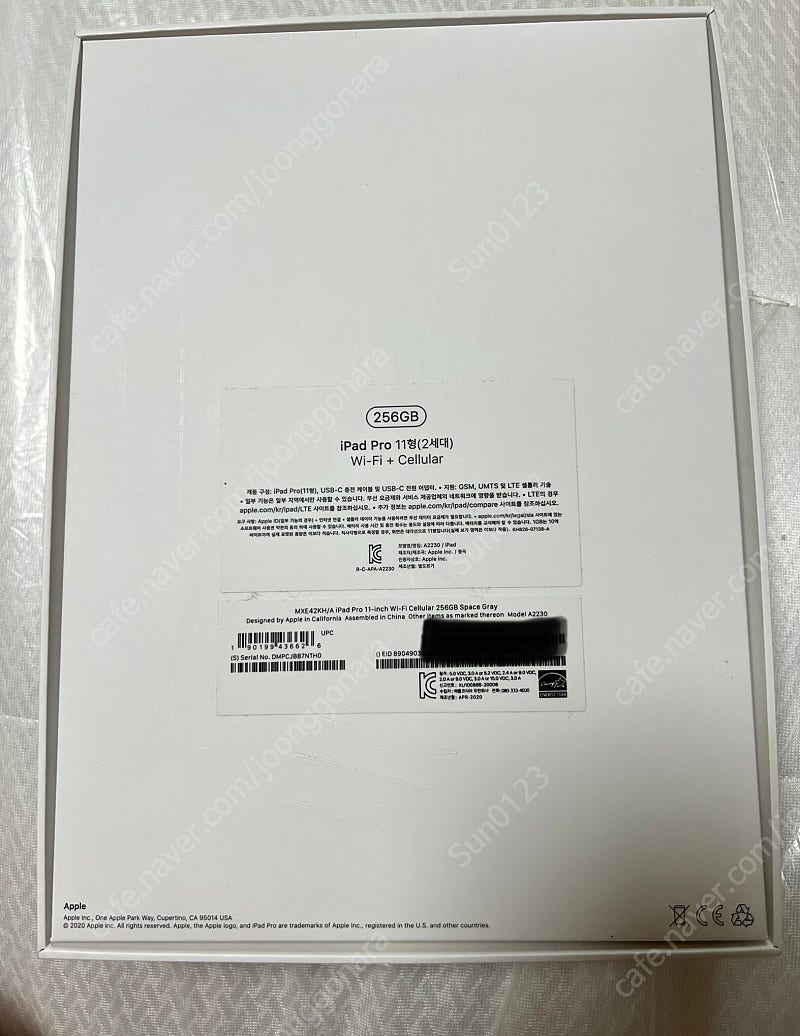 아이패드 11인치 2세대 스페이스그래이(256G) 셀룰러버전--2