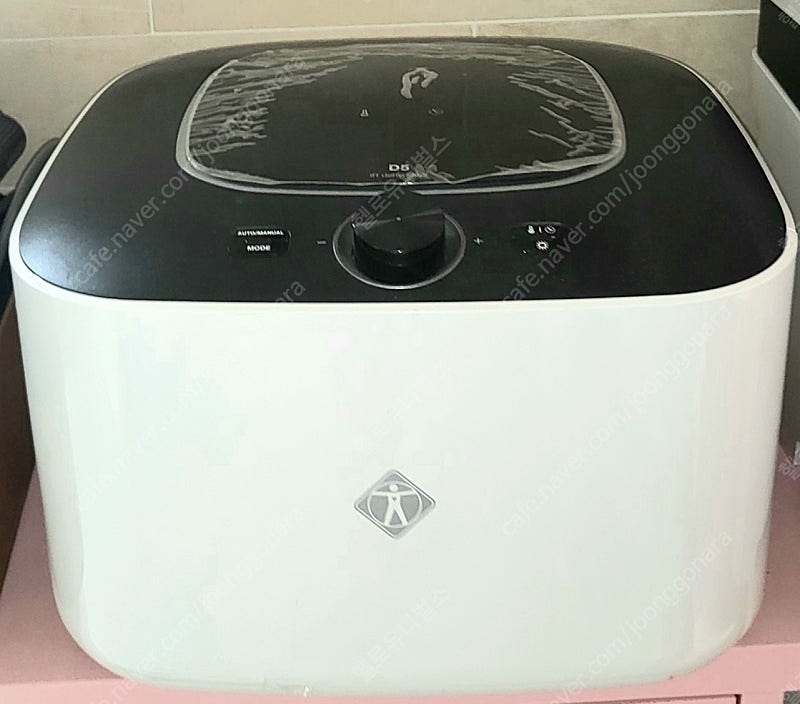 리큅 가정용 식품건조기 IR D5 (새상품)
