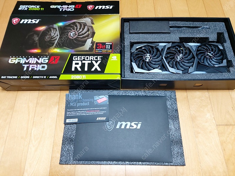 rtx2080ti trio 판매