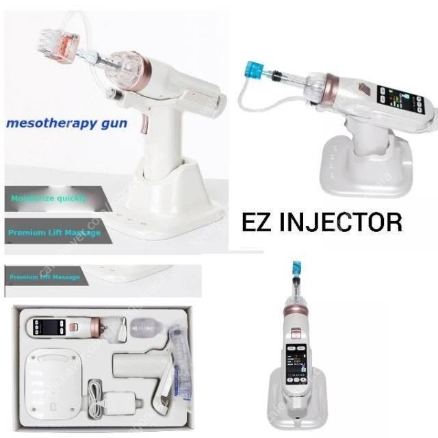 이지인젝터(EZ INJECTOR) 메조테라피건 판매(미사용새제품) 면도기/제모기/이발기 중고나라
