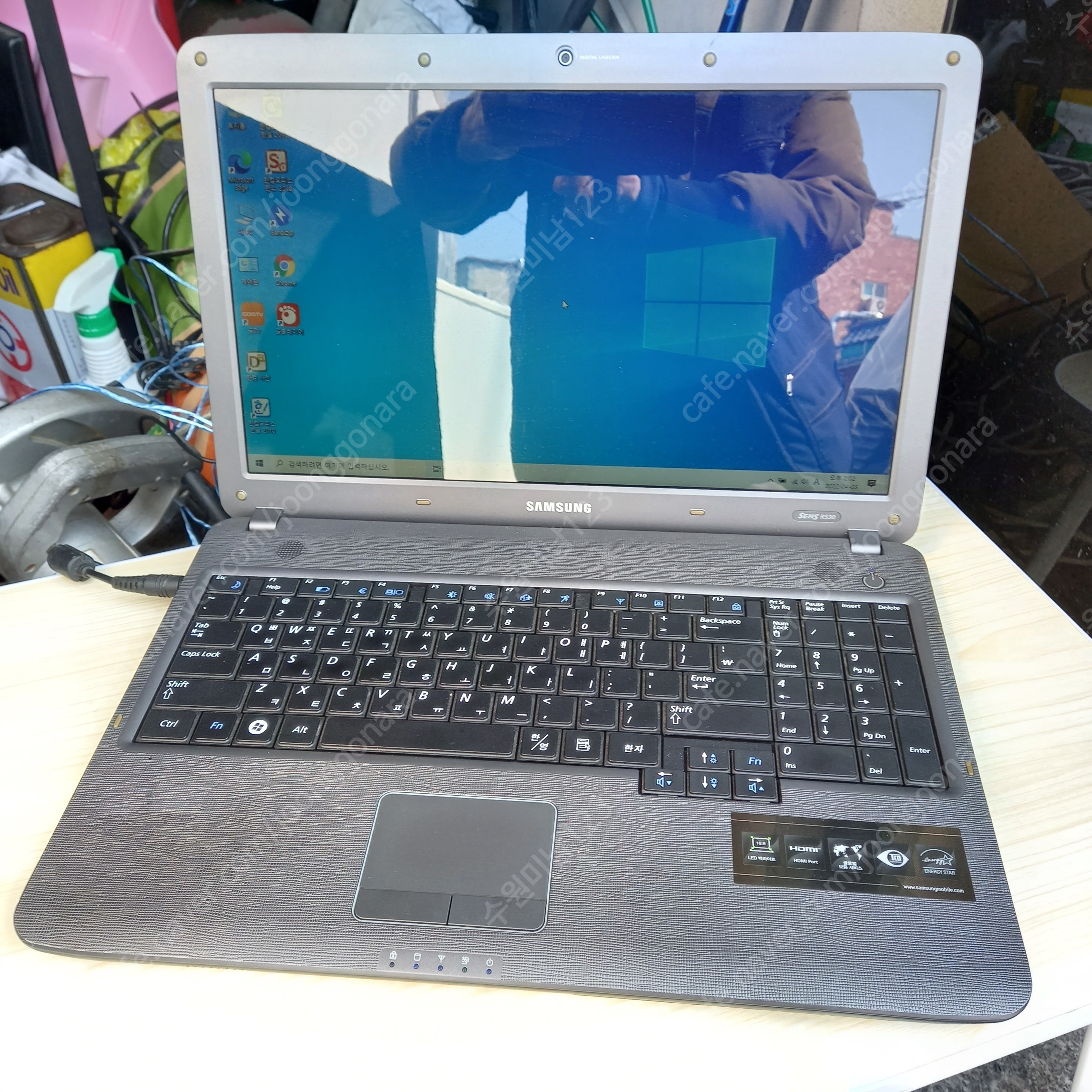 sens r530 | 노트북/넷북 | 중고나라
