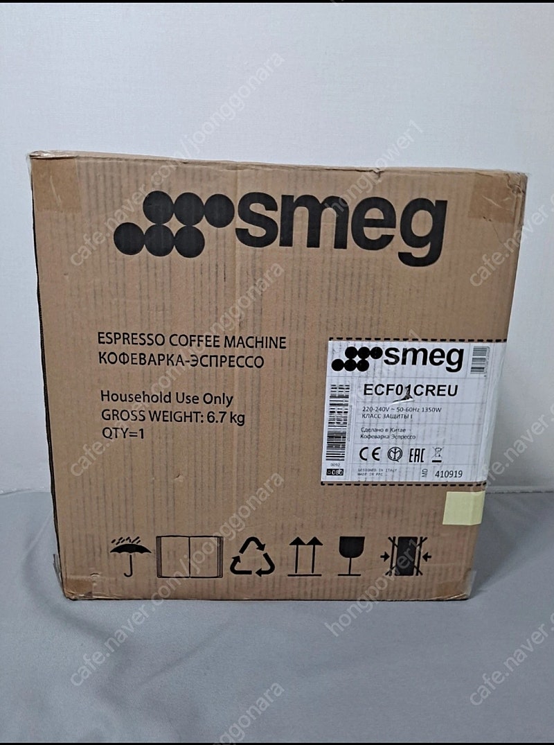 SMEG 스메그 반자동 커피머신 크림색 ECF01 미개봉