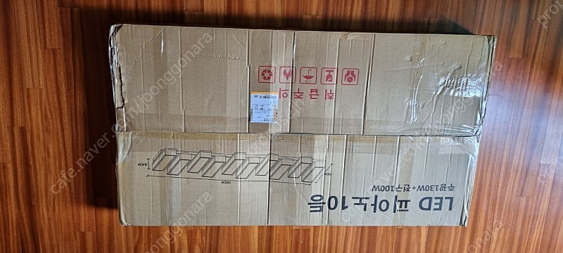 거실등 LED 피아노등 230W 팝니다