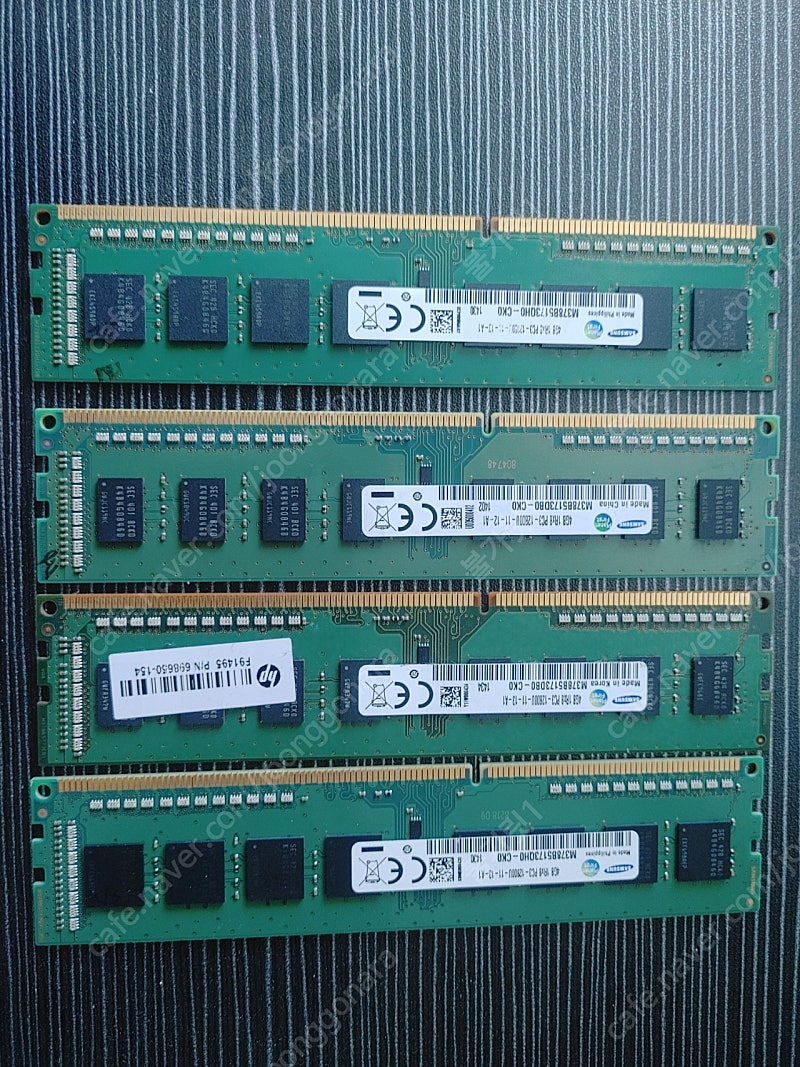 ddr3 4gb 4장