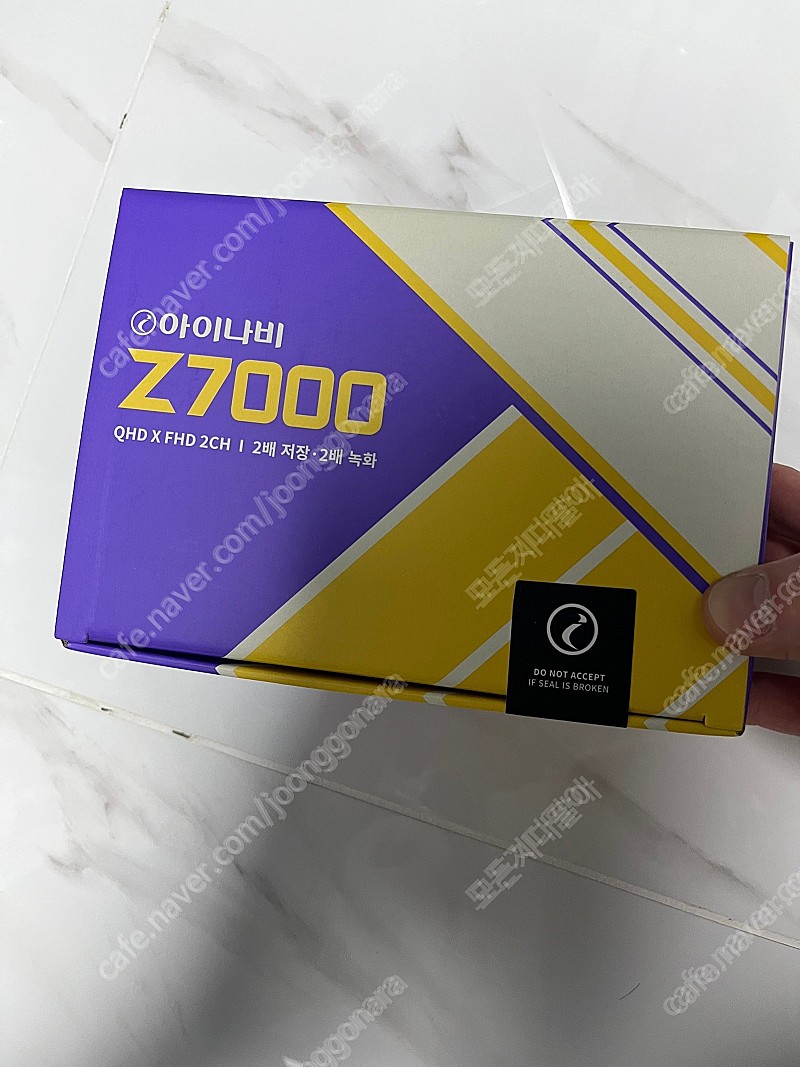 아이나비 블랙박스 Z7000 32G 미개봉 새제품 팝니다