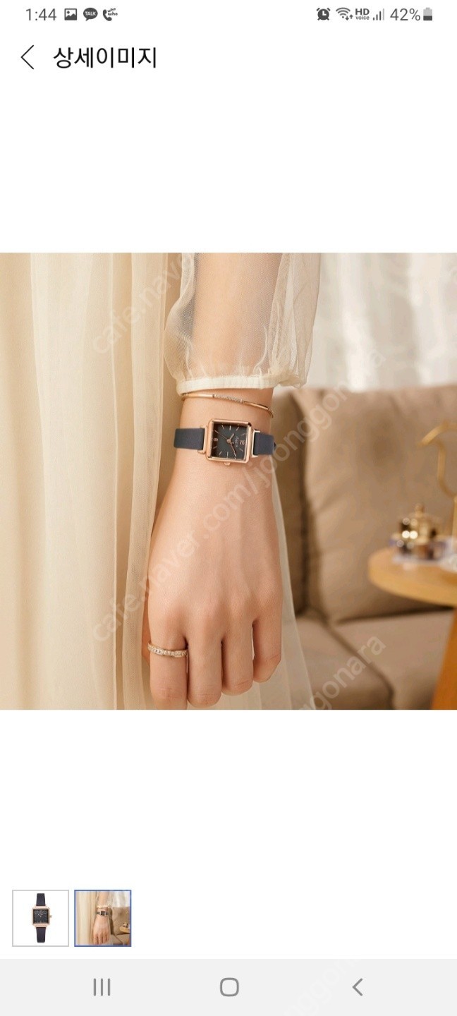 쥴리어스 여자 손목시계 여성가죽시계 여성시계 패션손목시계 JA-1305 미사용 새제품 팝니다.