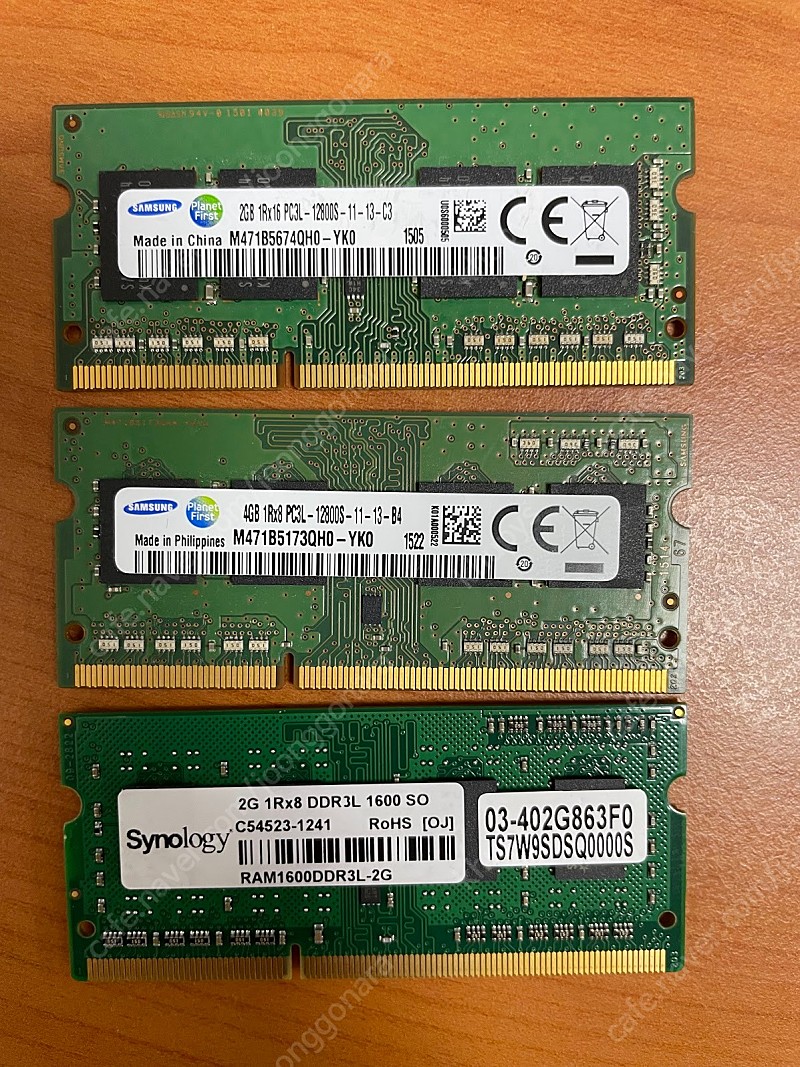 노트북/NAS 용 RAM 4G+2G+2G