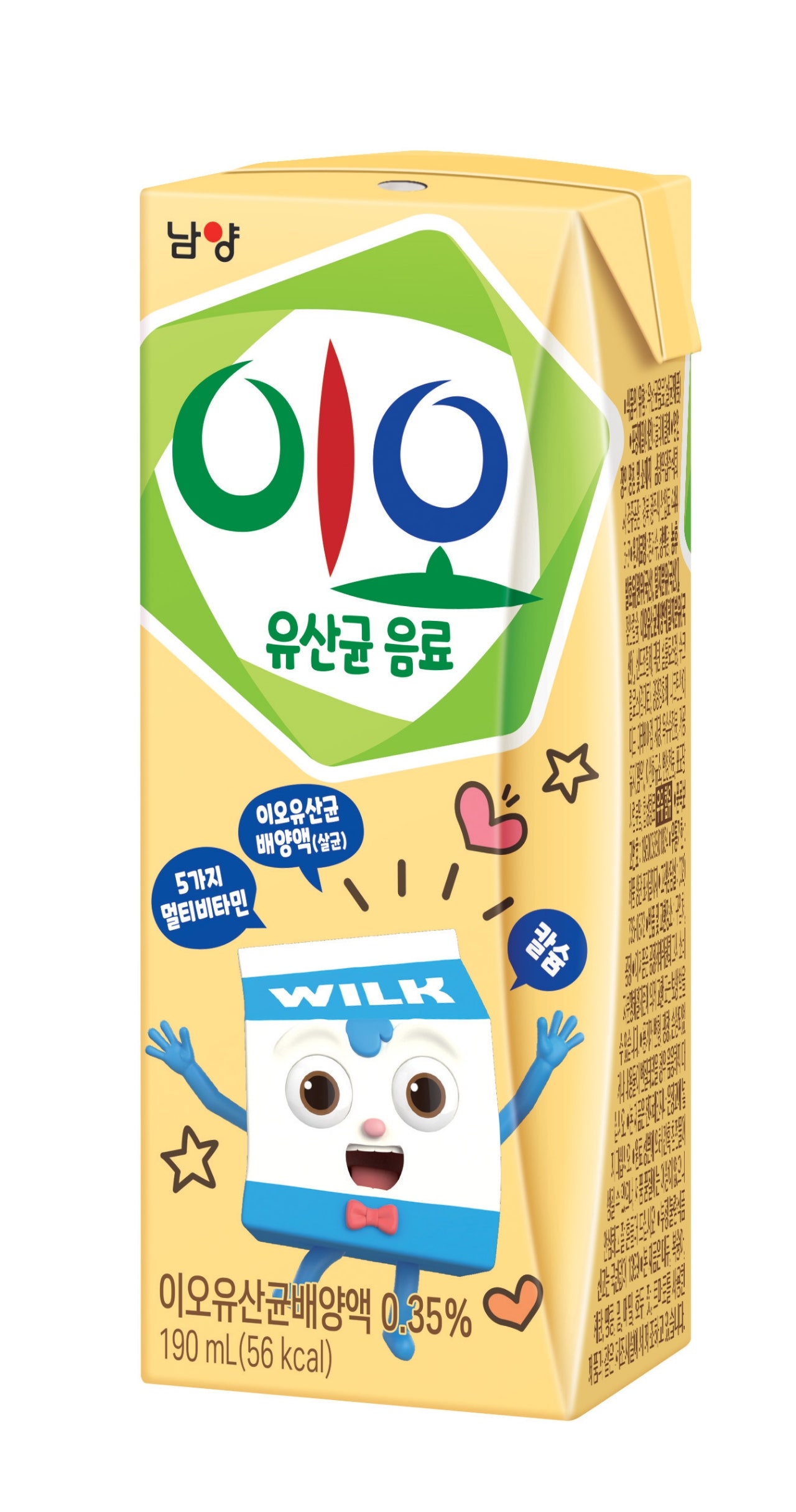 이오V 이미지