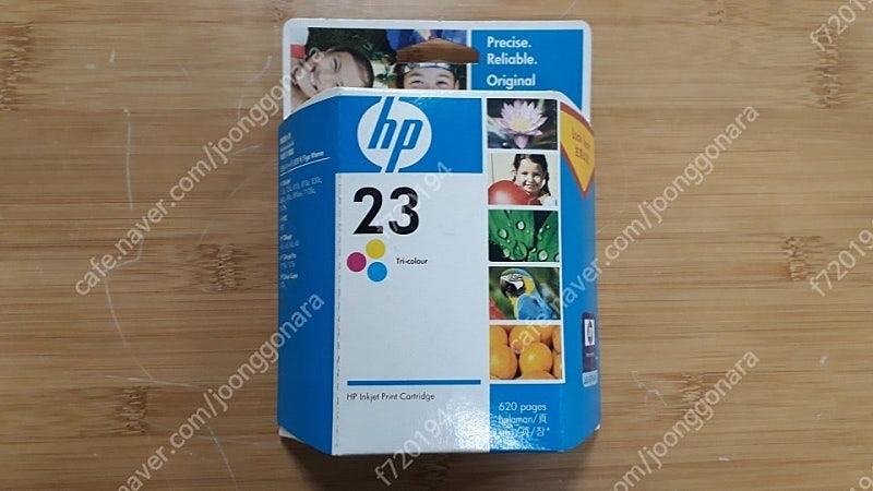 HP 23 정품잉크 컬러 (C1823DA) 무료배송