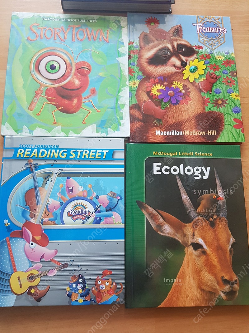 미국교과서 (reading street&Story Town Watch This!&ecology &treasures)