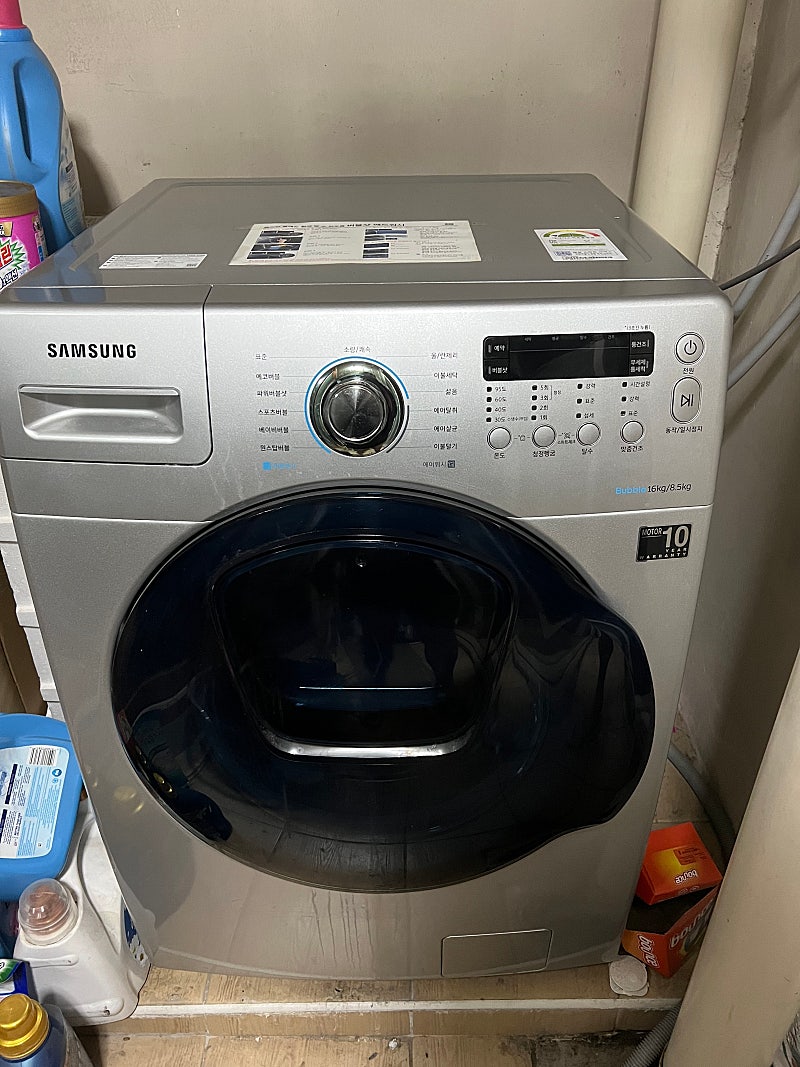 삼성 냉장고 세탁기 팝니다--1