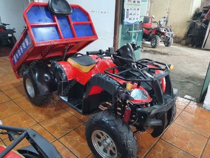 사발이 농업용 화물 농업용덤프 대한모터스 dh150 신형모델 ATV 사륜 판매합니다