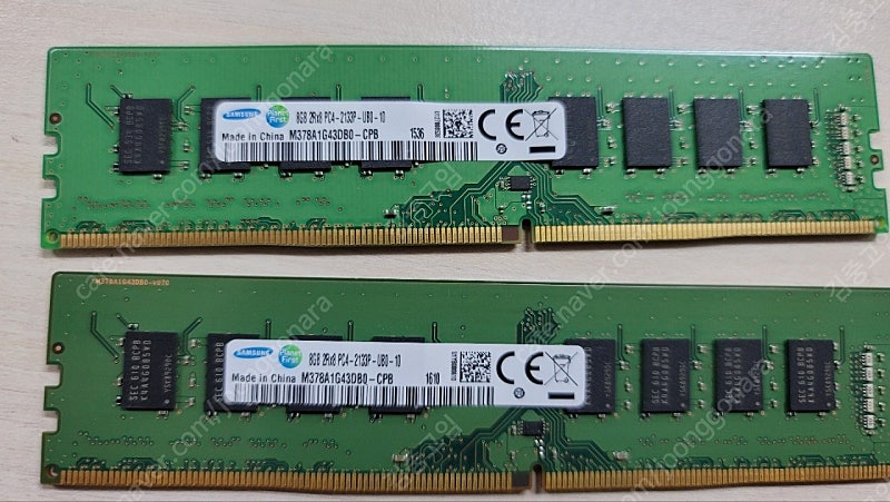 삼성DDR4 2133P 8gb RAM카드1장 팝니다--1