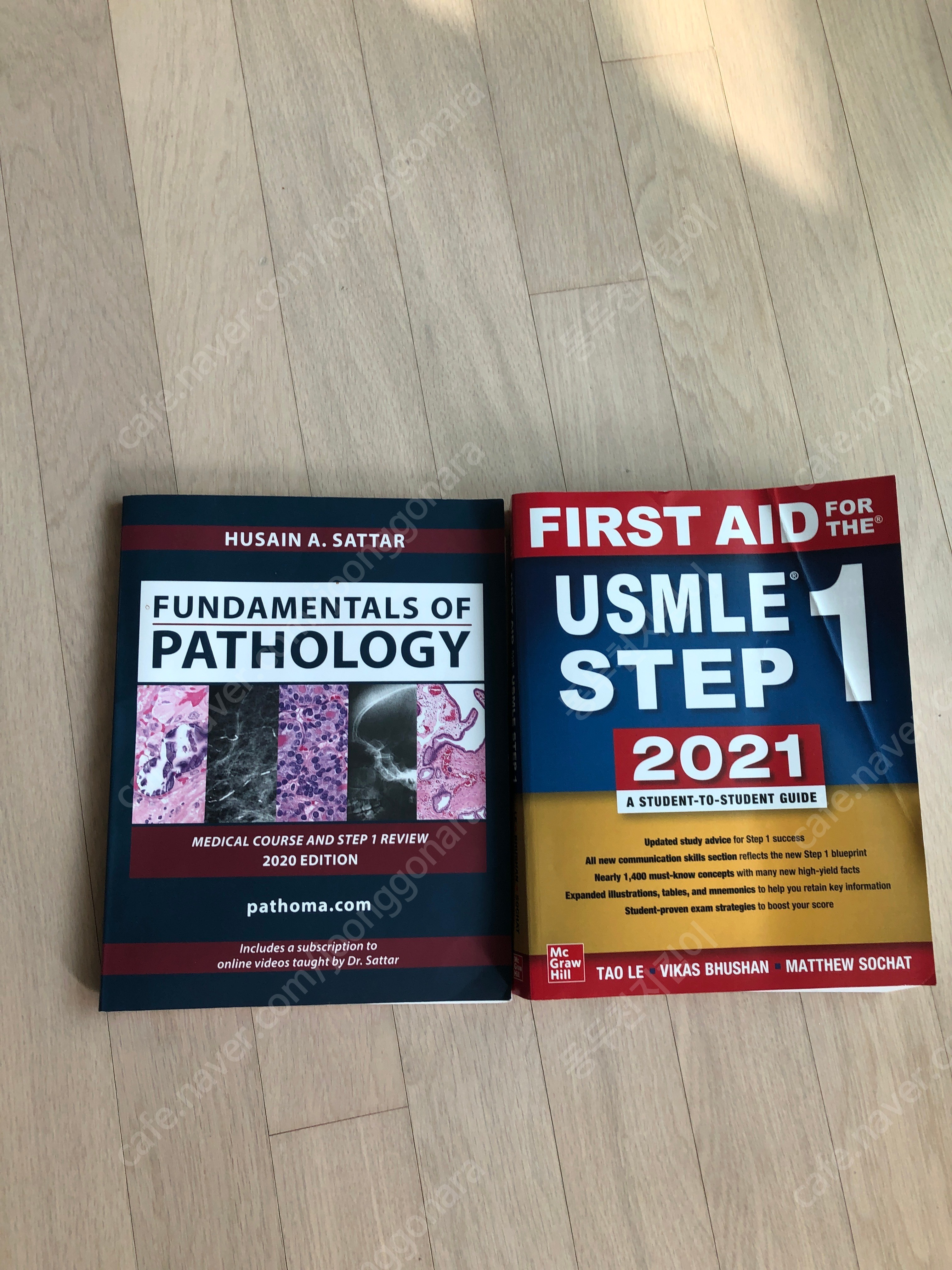 Usmle First Aid 2021 & Pathoma... | 학습/교육 | 중고나라