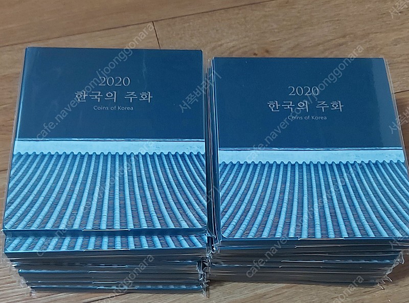 2020년 한국의 주화 개당 5만