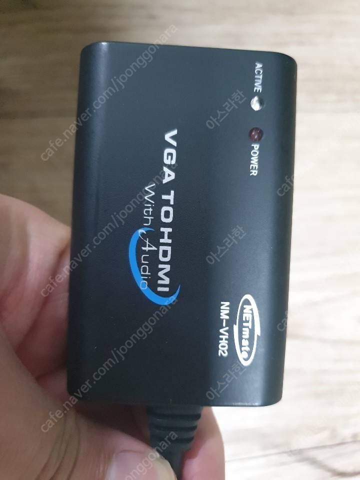 VGA(RGB) TO HDMI 컨버터(모델명:NM-VH02) 팝니다