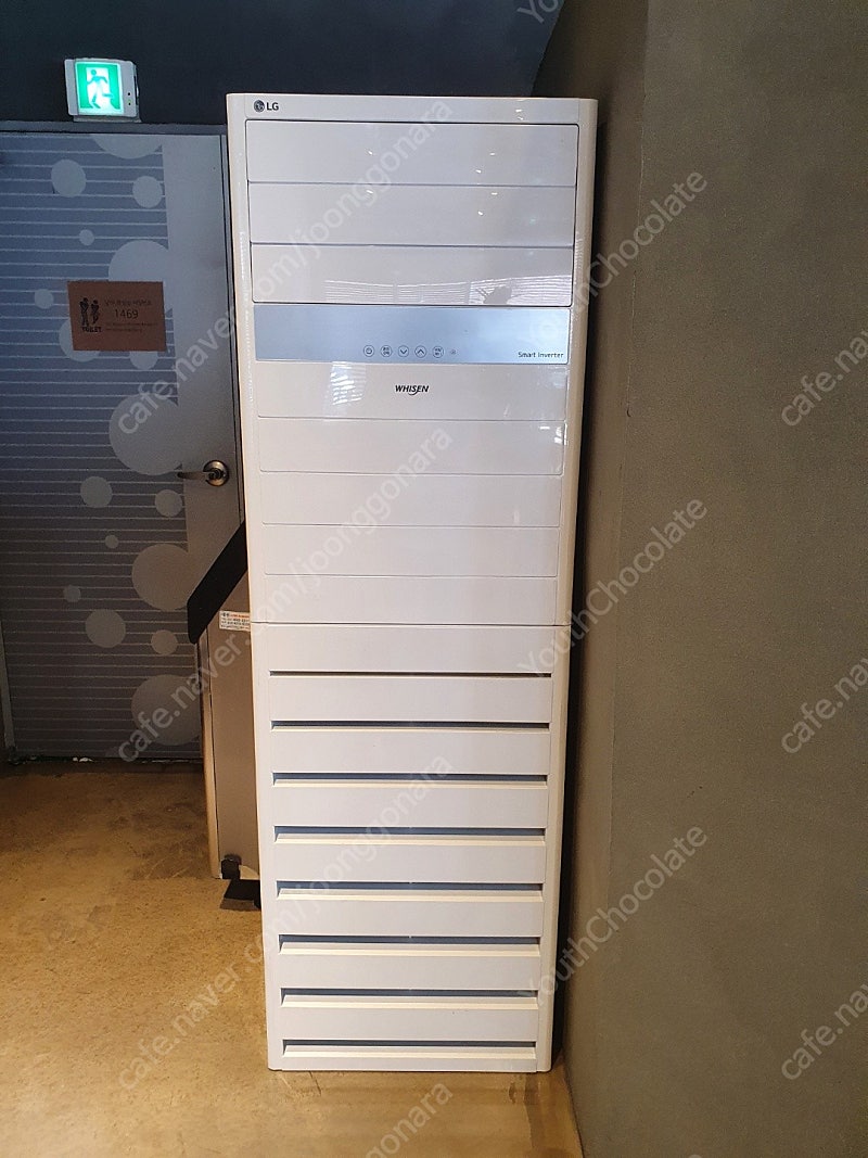 LG에어컨 40평형 냉방전용 3개월사용 (업자아님)