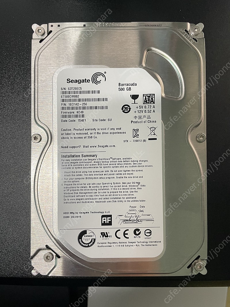 시게이트 500G HDD 3.5인치(택포)