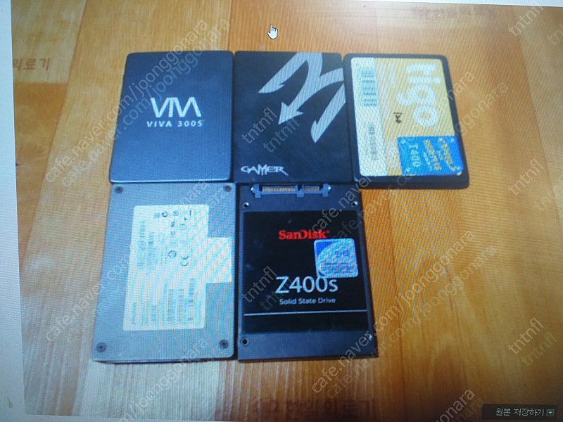 중소기업 SSD 240G 4개 일괄판매합니다