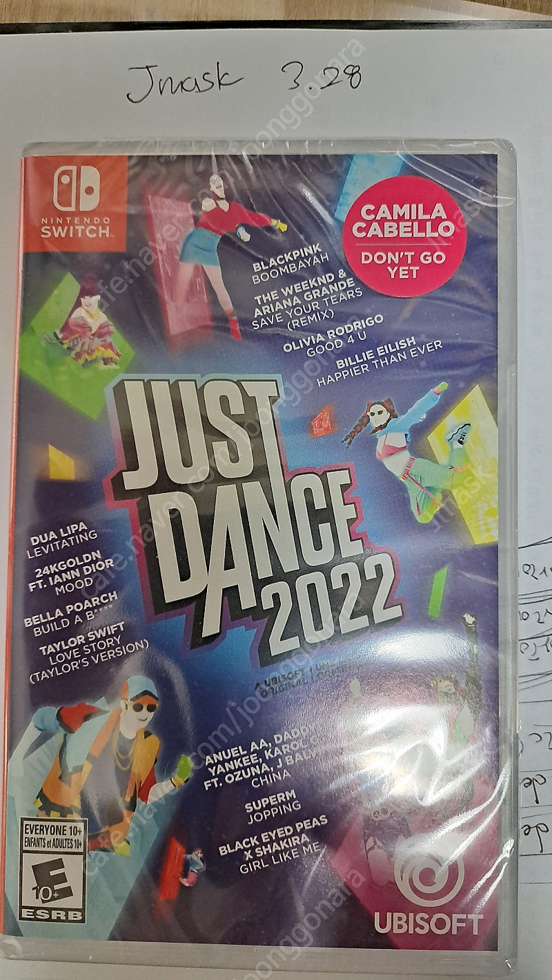 저스트 댄스 2022 팝니다.