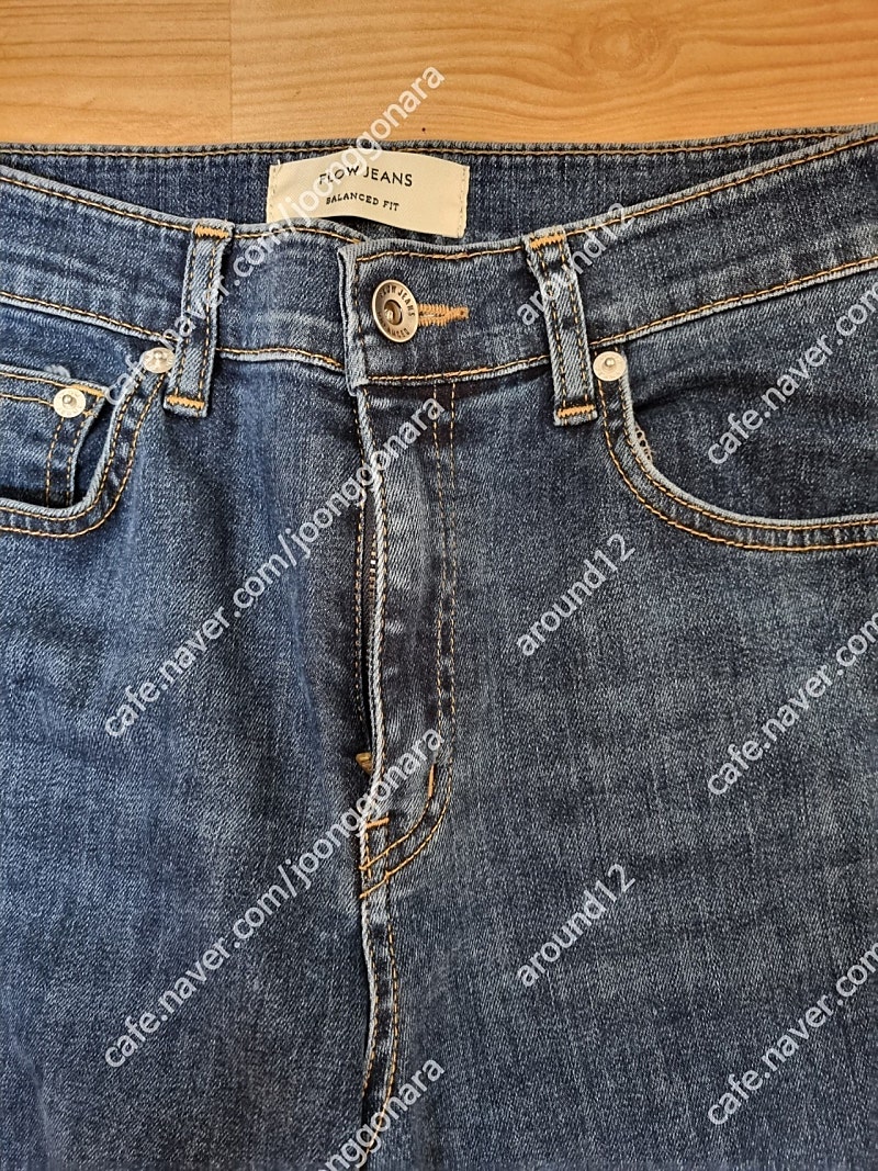 진청바지_flow jeans