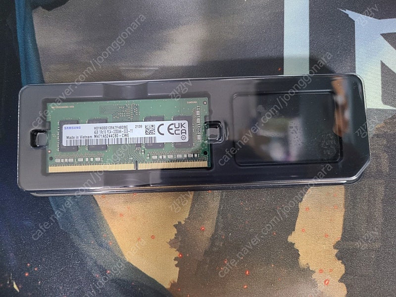 삼성 ddr4 3200 4G (노트북용) 팝니다