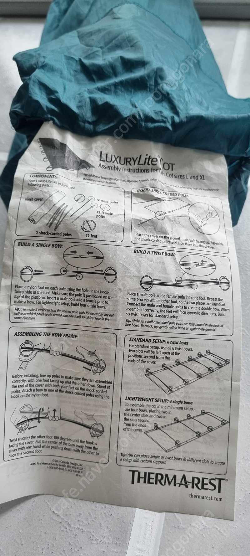 써머레스트 럭셔리라이트코트XL--1