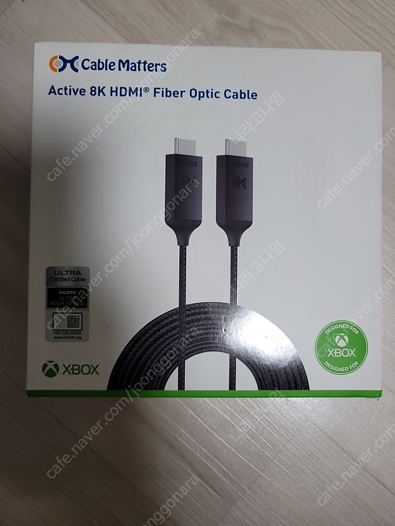HDMI 2.1 광케이블 10M