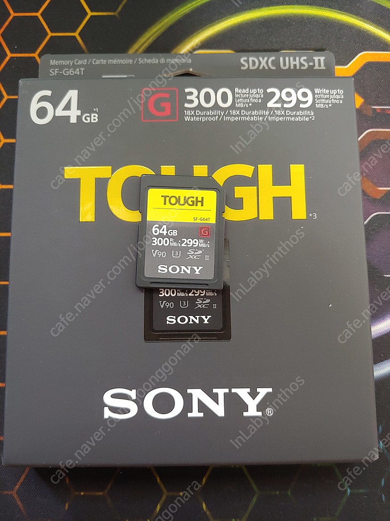 소니 tough G 64gb 메모리 판매합니다. 8만원