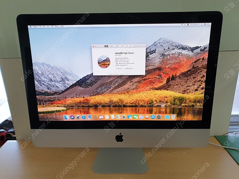 imac 21.5인치 2011mid A1311