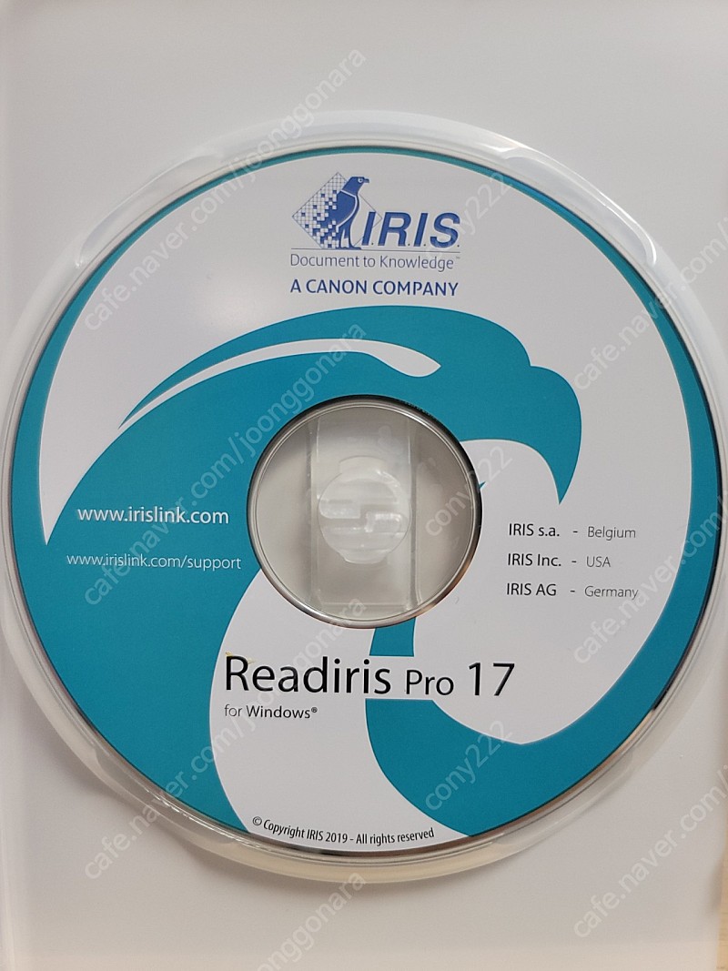 readiris pro 17 개인용 아이리스 ocr 프로그램 팝니다