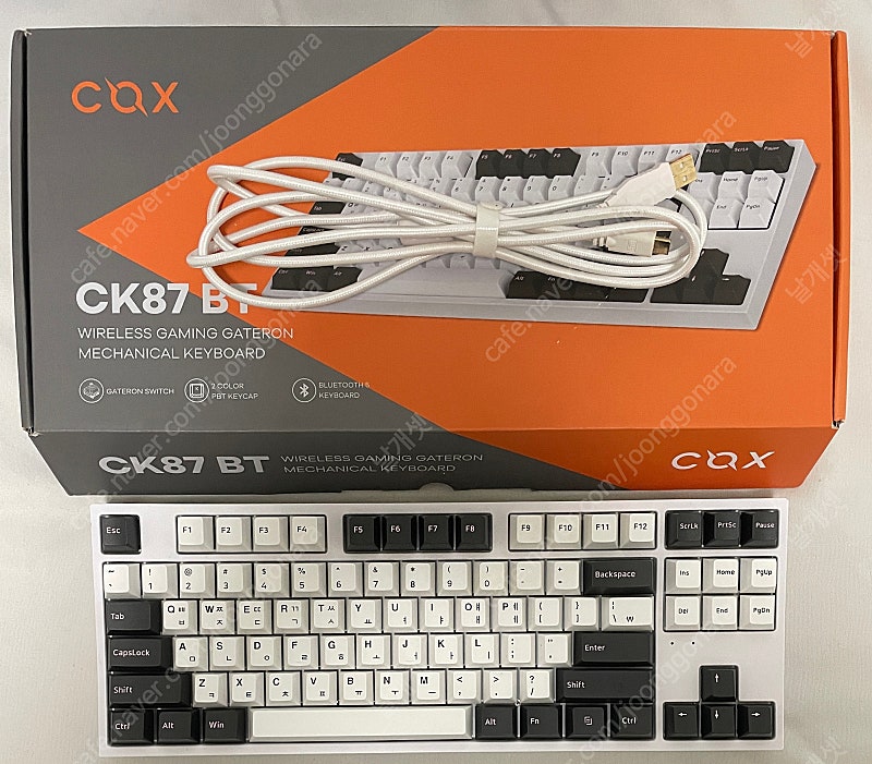 cox ck87 bt 갈축 팝니다