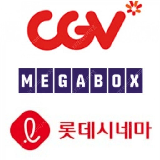 Cgv, 롯데시네마 루이스웨인8000원, 앰뷸런스8000원, 수퍼소닉2 8000원, 스텔라8000원, 뜨거운피6000원, 모비우스8000원 여러장가능 cgv영화관람권, 롯데시네마