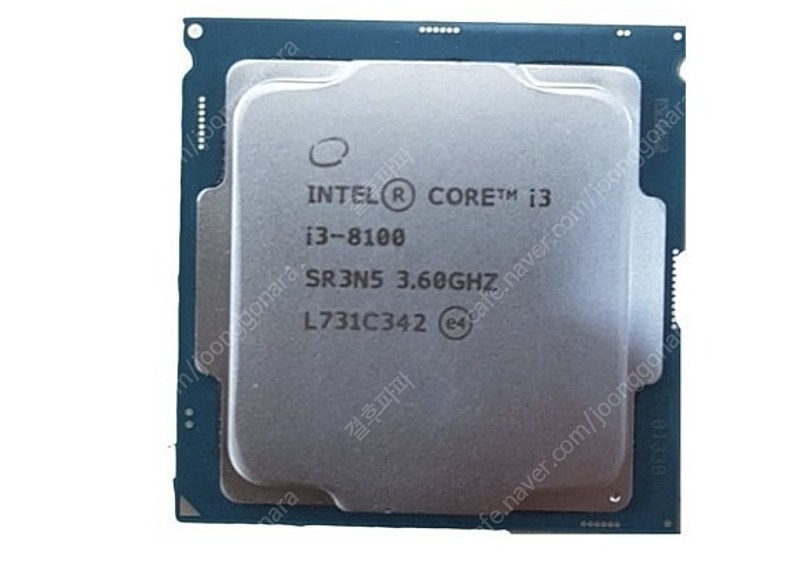 i3 8100 cpu