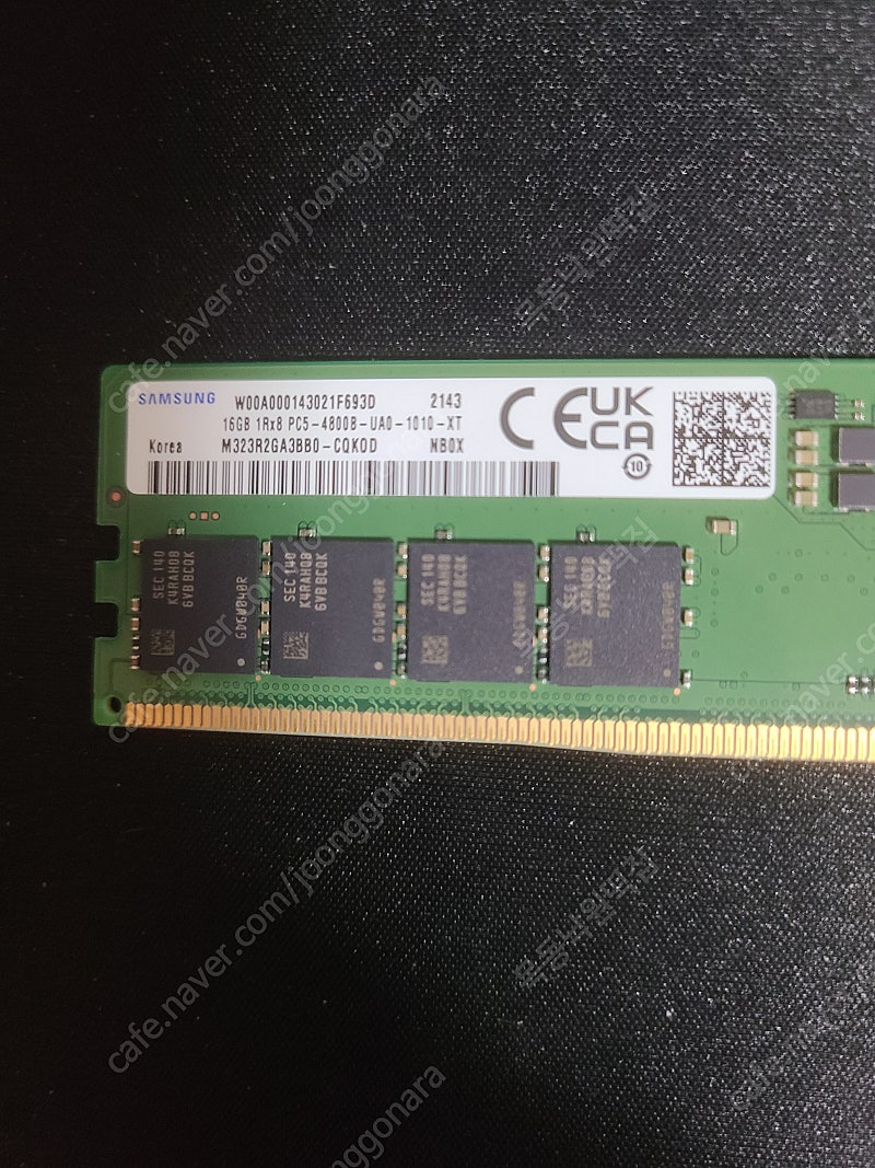 삼성 ddr5 16램 팔아요