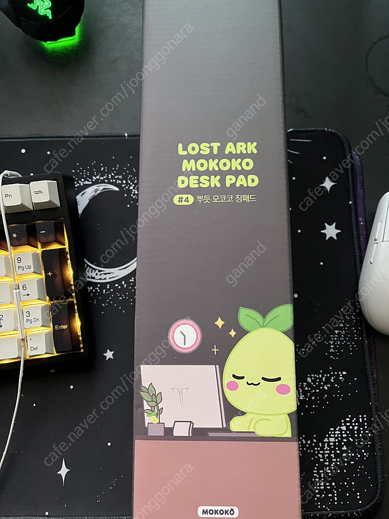 모코코 장패드 팝니다(검정)