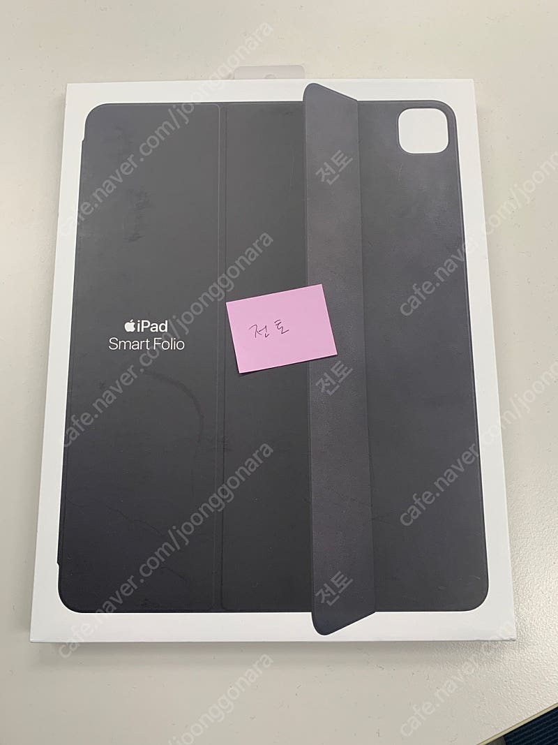 애플 정품 스마트폴리오 케이스 블랙 - 아이패드 프로 12.9인치 5세대 (단순개봉) - 3,4세대 호환 가능